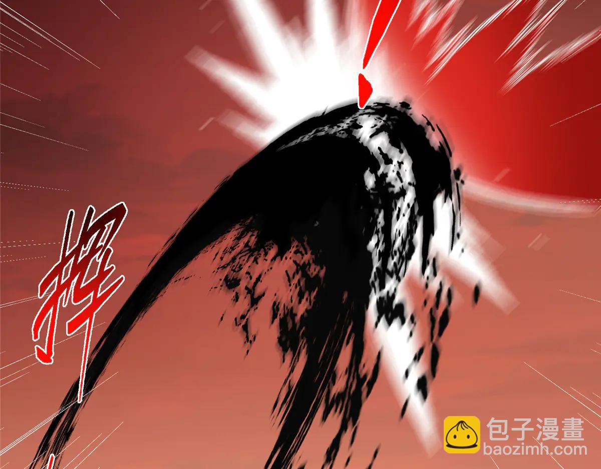 🍲掌门低调点 508 硬与硬的激烈碰撞！ 第36页