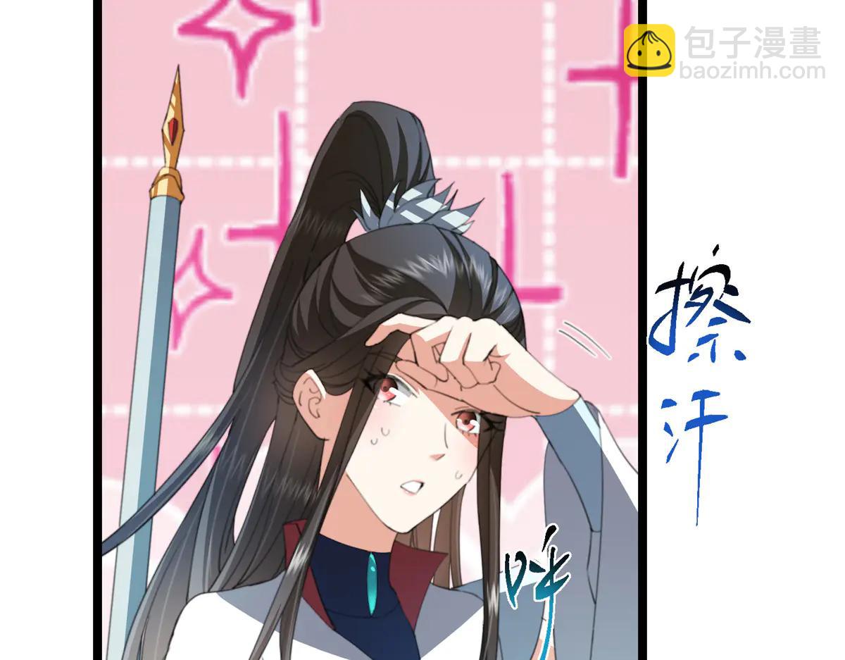 🍲掌门低调点 510 全新的三大玩家现身 第11页