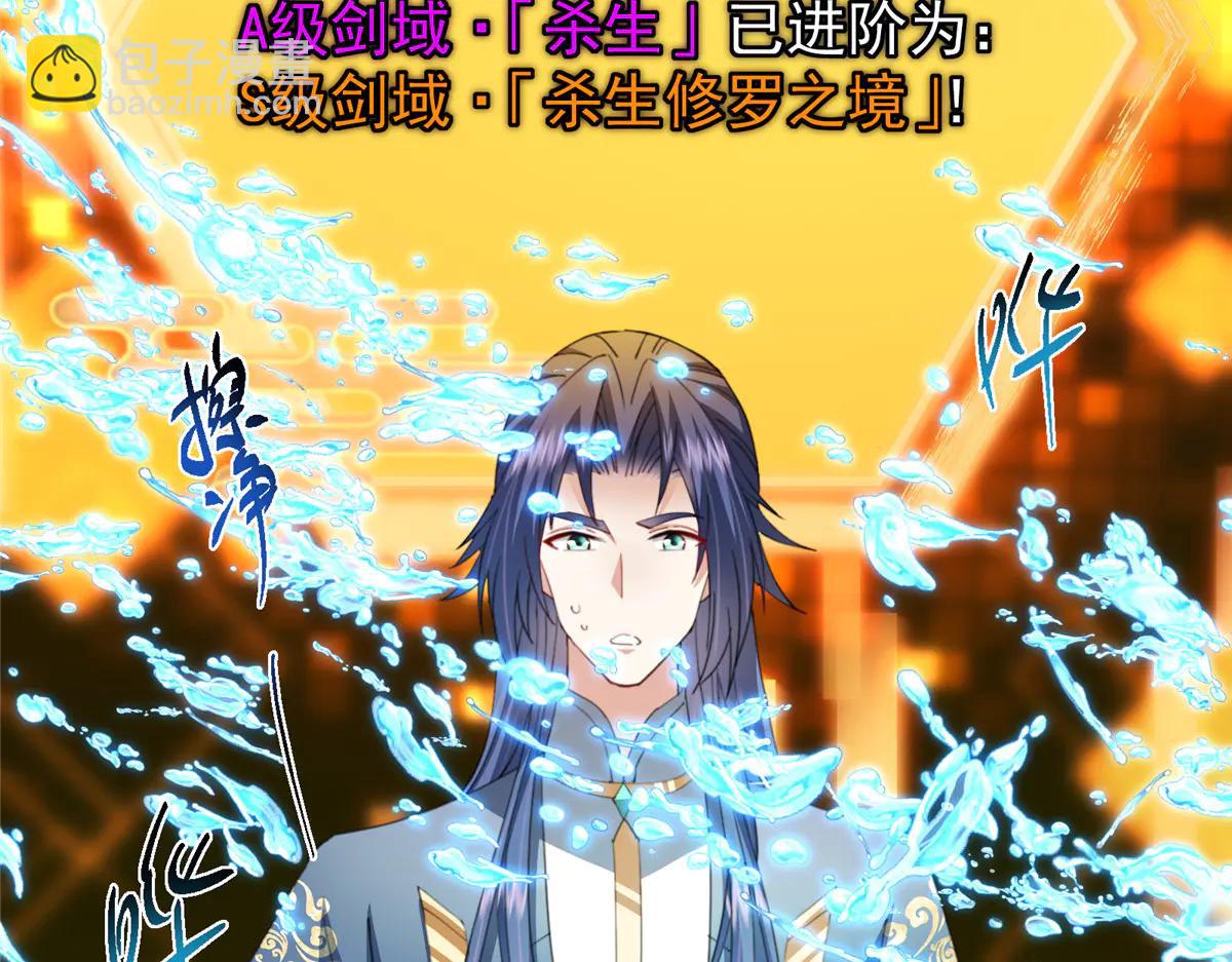 🍲掌门低调点 510 全新的三大玩家现身 第19页