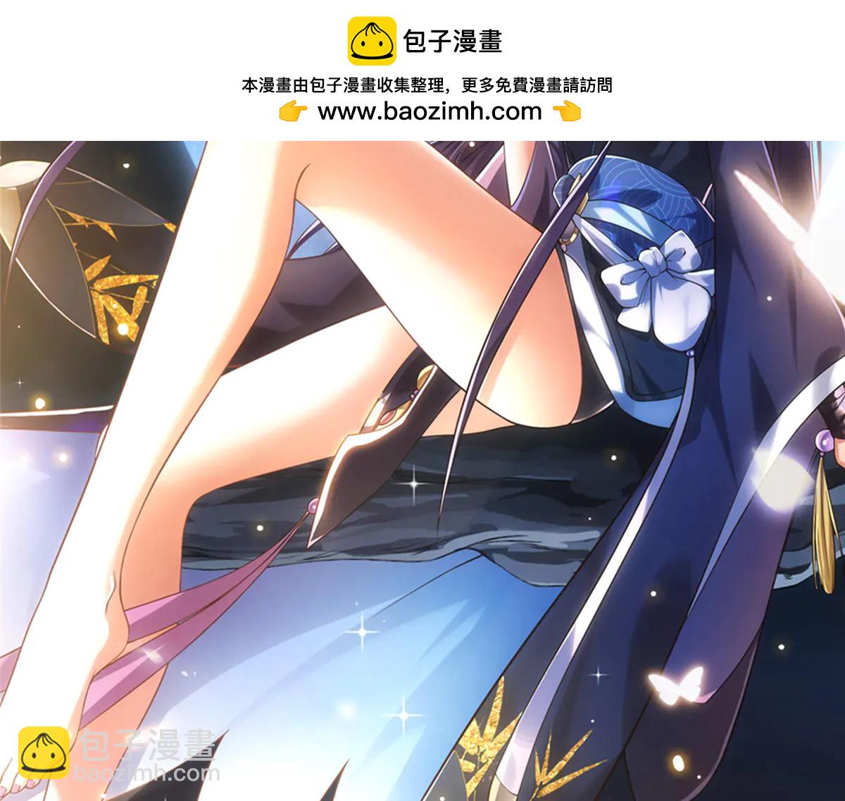 🍲掌门低调点 510 全新的三大玩家现身 第2页