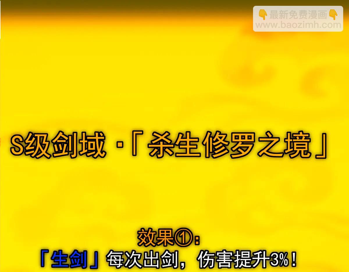 🍲掌门低调点 510 全新的三大玩家现身 第22页