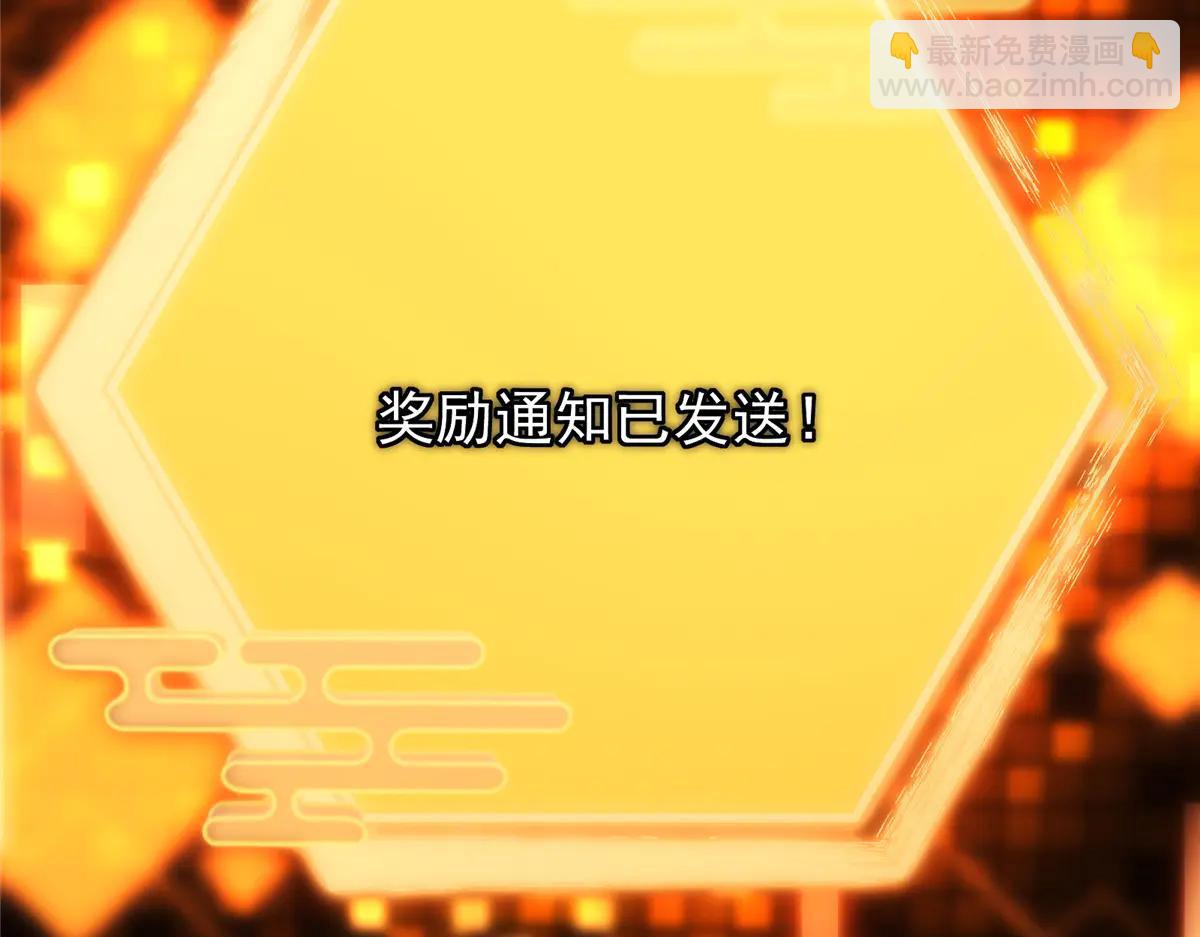🍲掌门低调点 510 全新的三大玩家现身 第36页