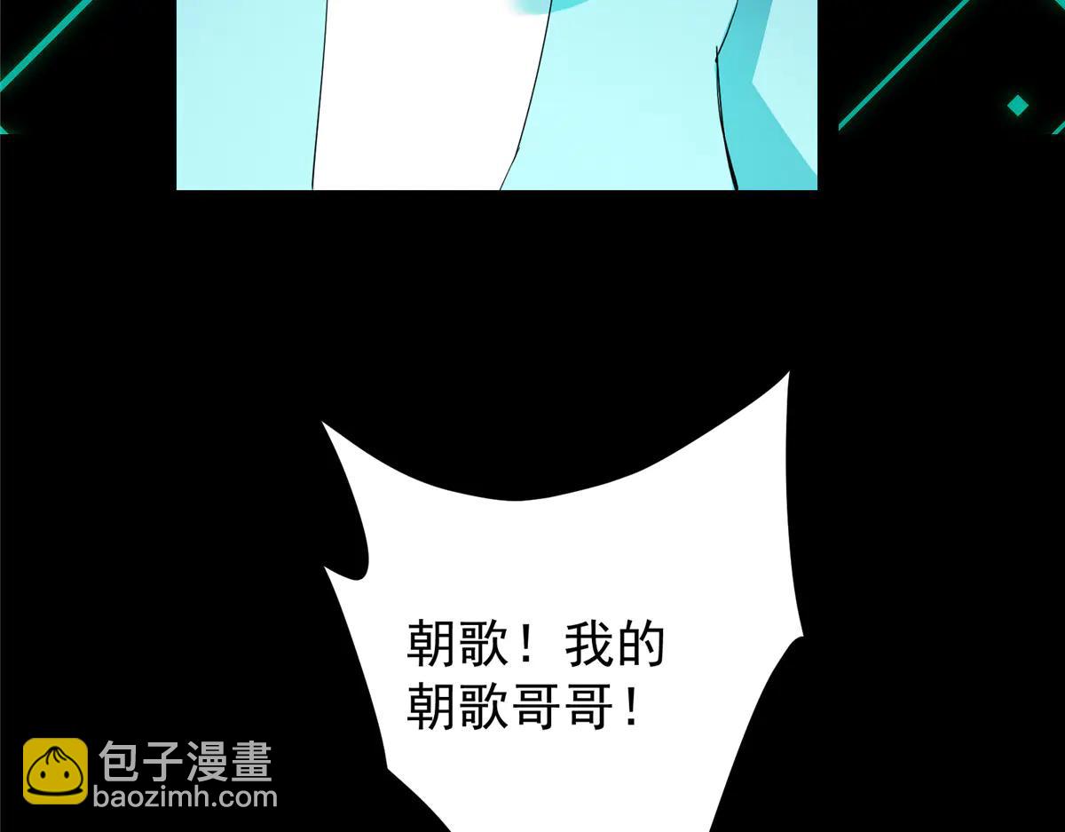 🍲掌门低调点 510 全新的三大玩家现身 第43页