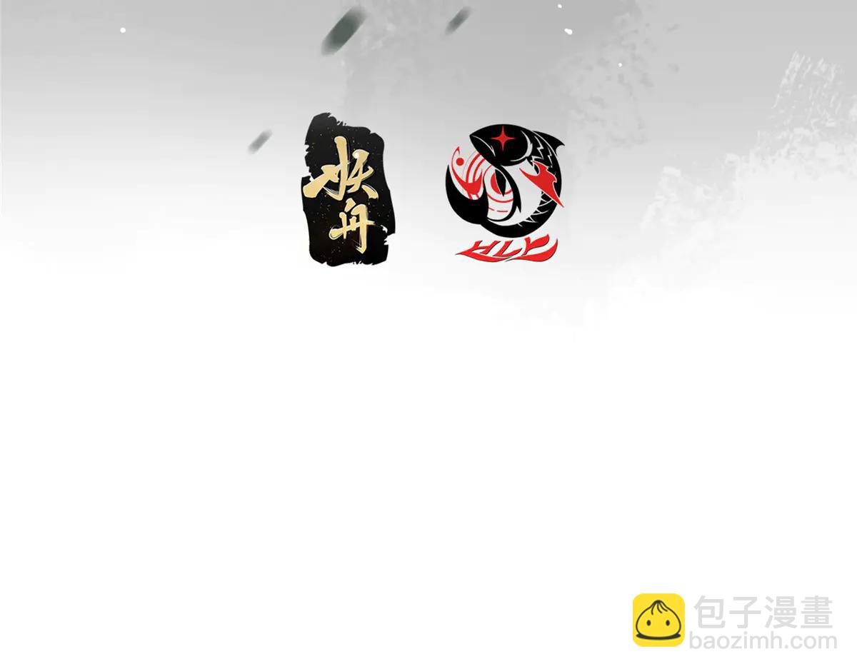 🍲掌门低调点 510 全新的三大玩家现身 第6页