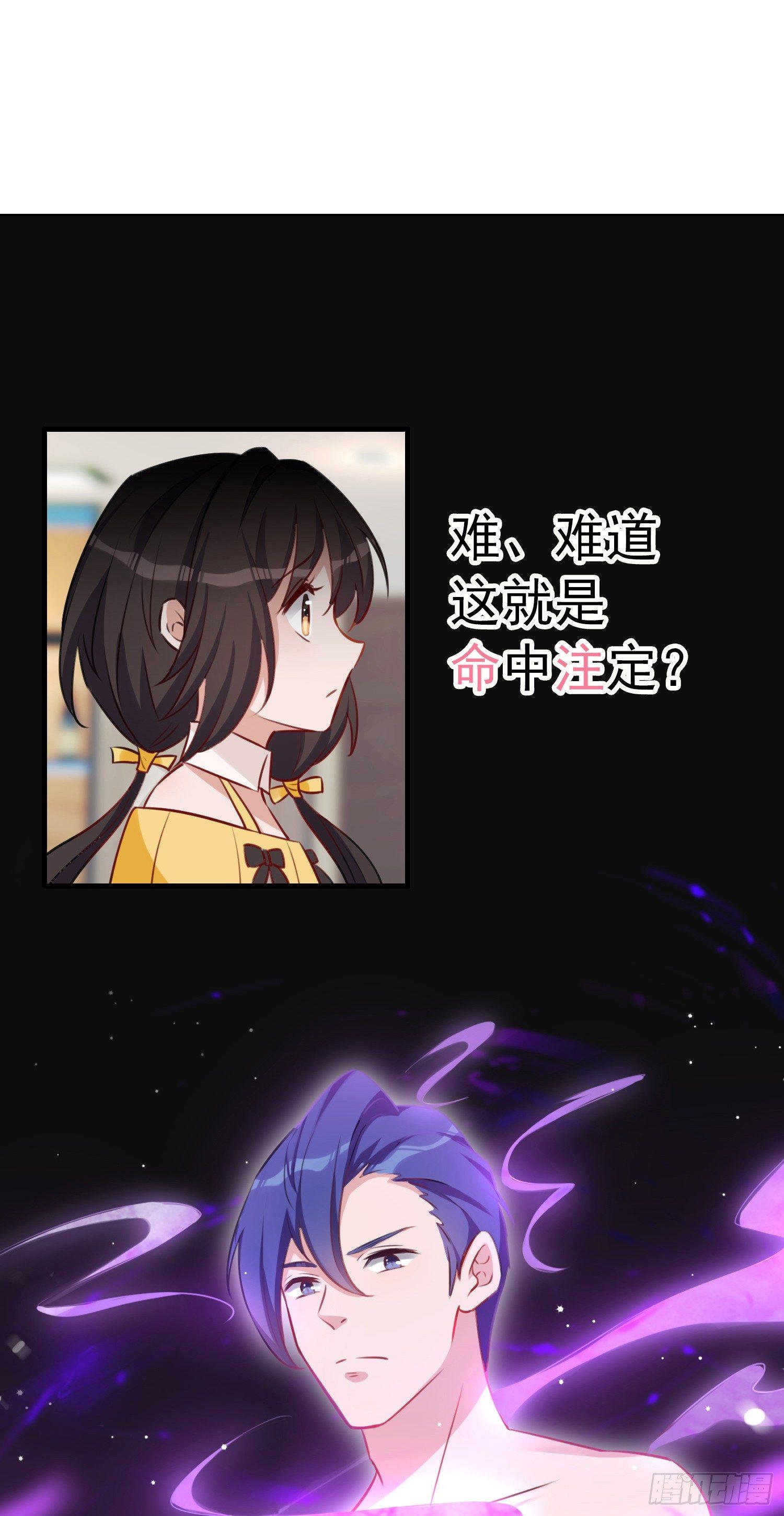 预告-第1话