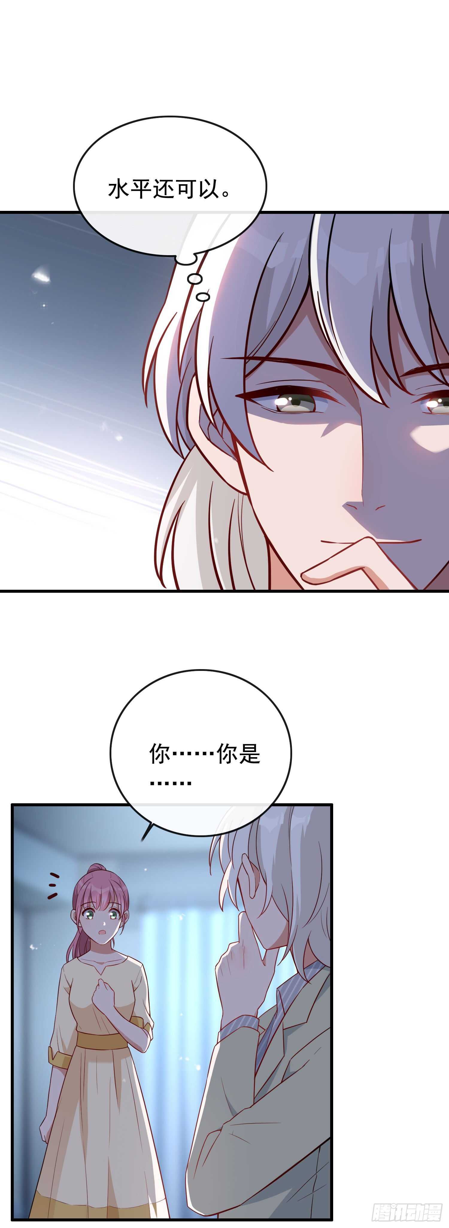 第36话 小鱼儿搬来的救兵-第37话