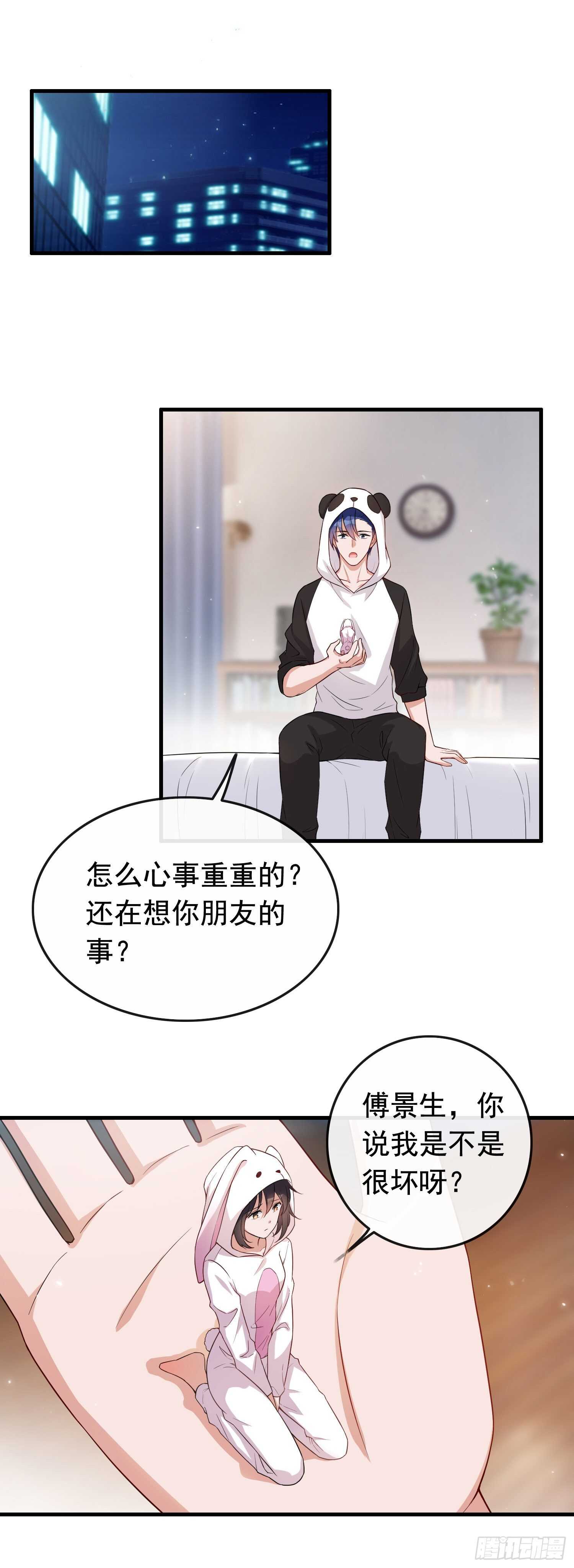第36话 小鱼儿搬来的救兵-第37话