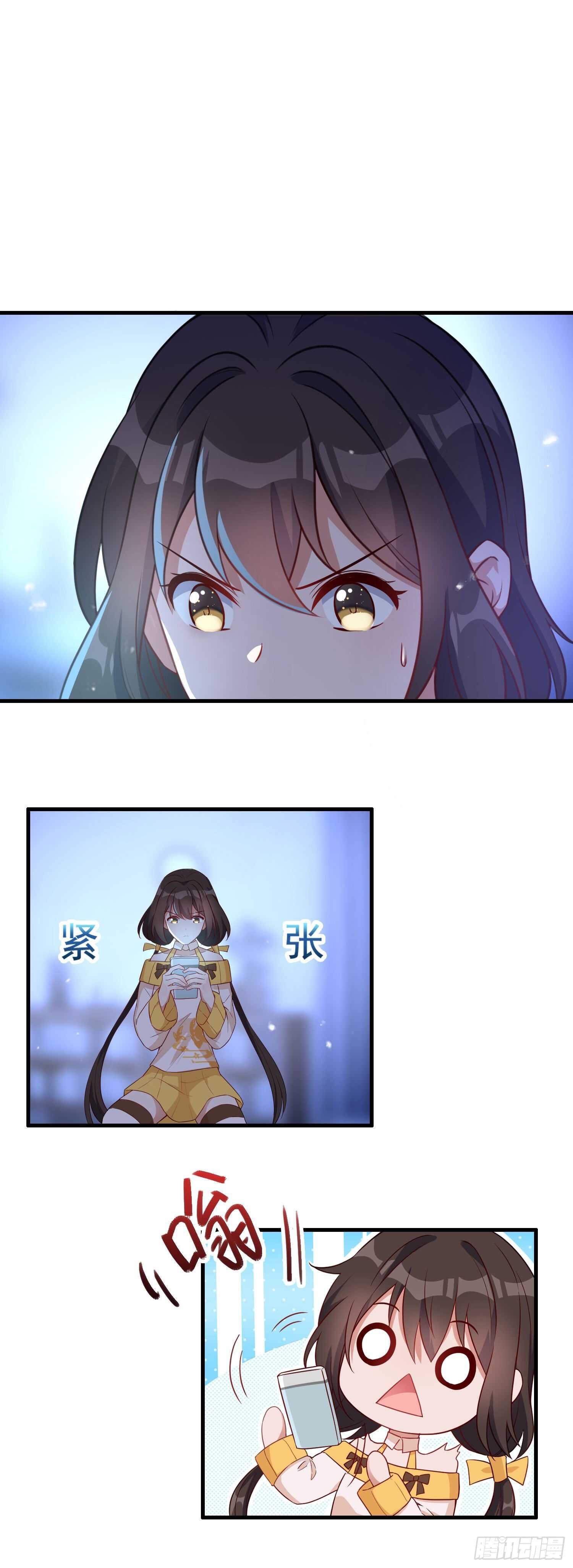 第36话 小鱼儿搬来的救兵-第37话