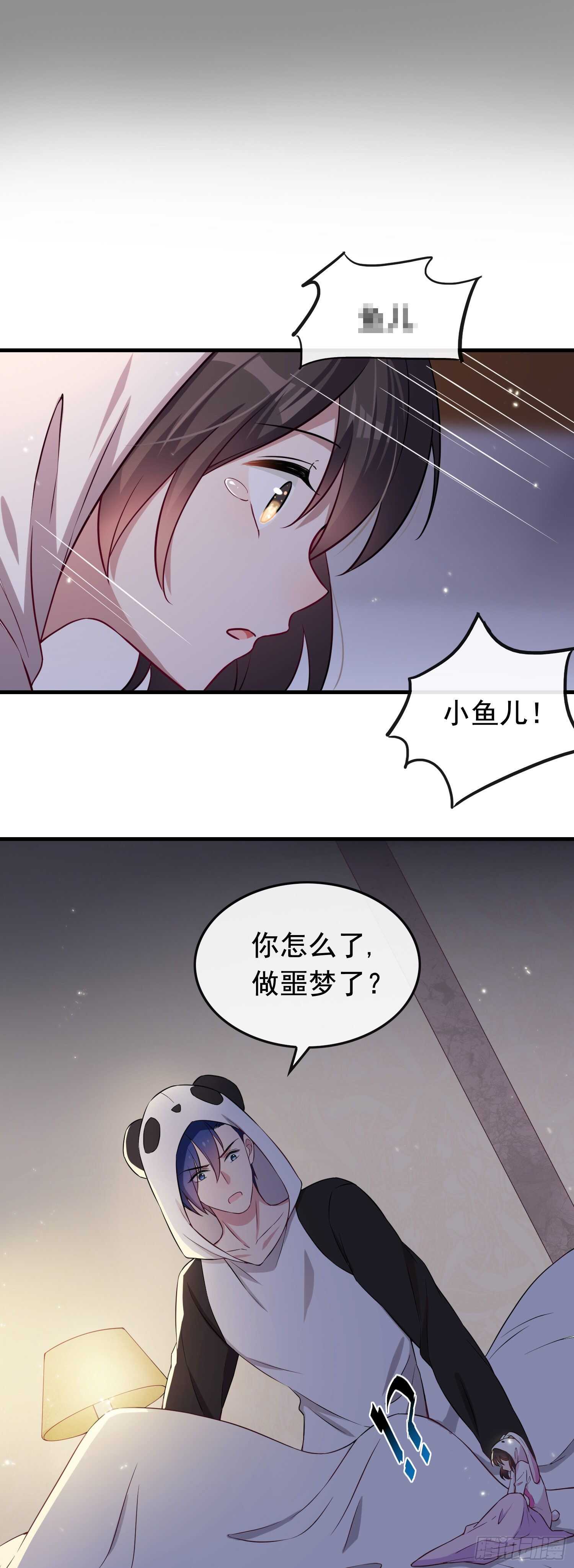 第44话 梦到过去-第45话