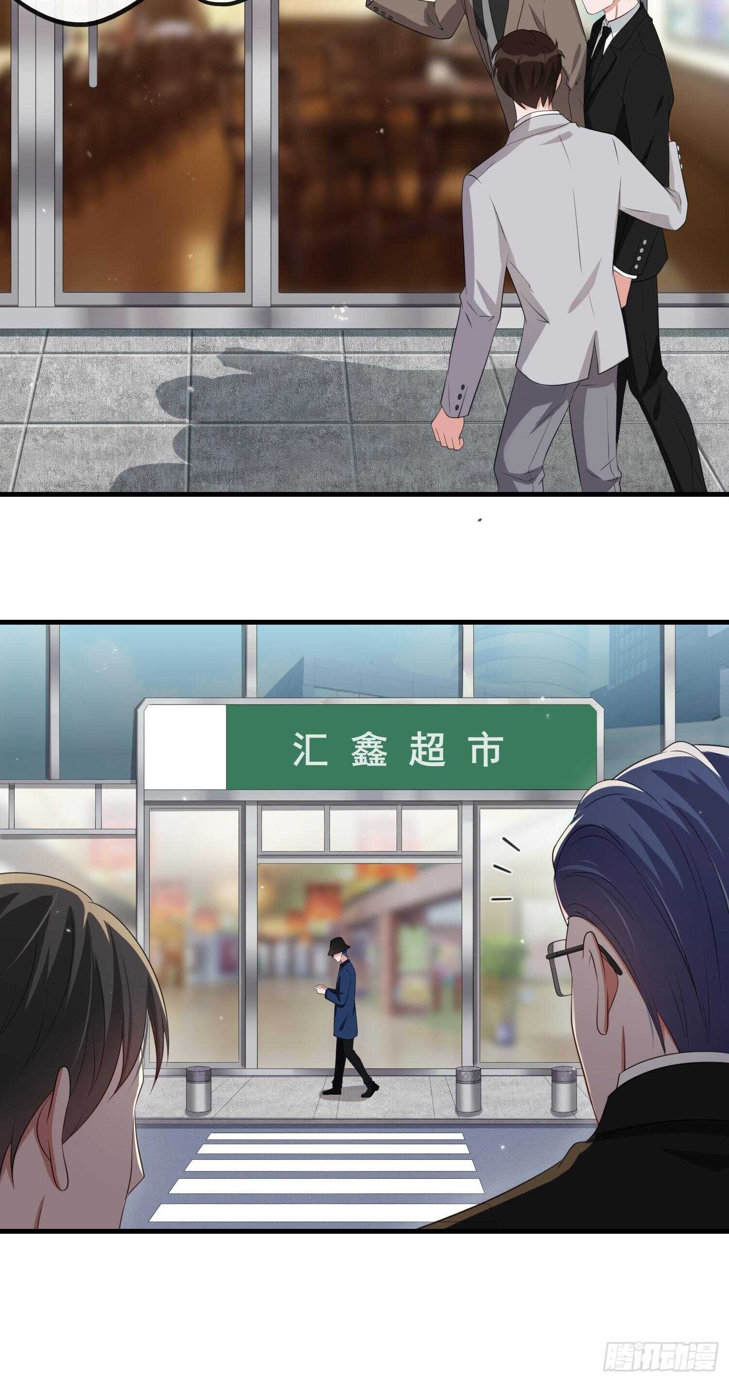 第46话 开膛救人-第47话