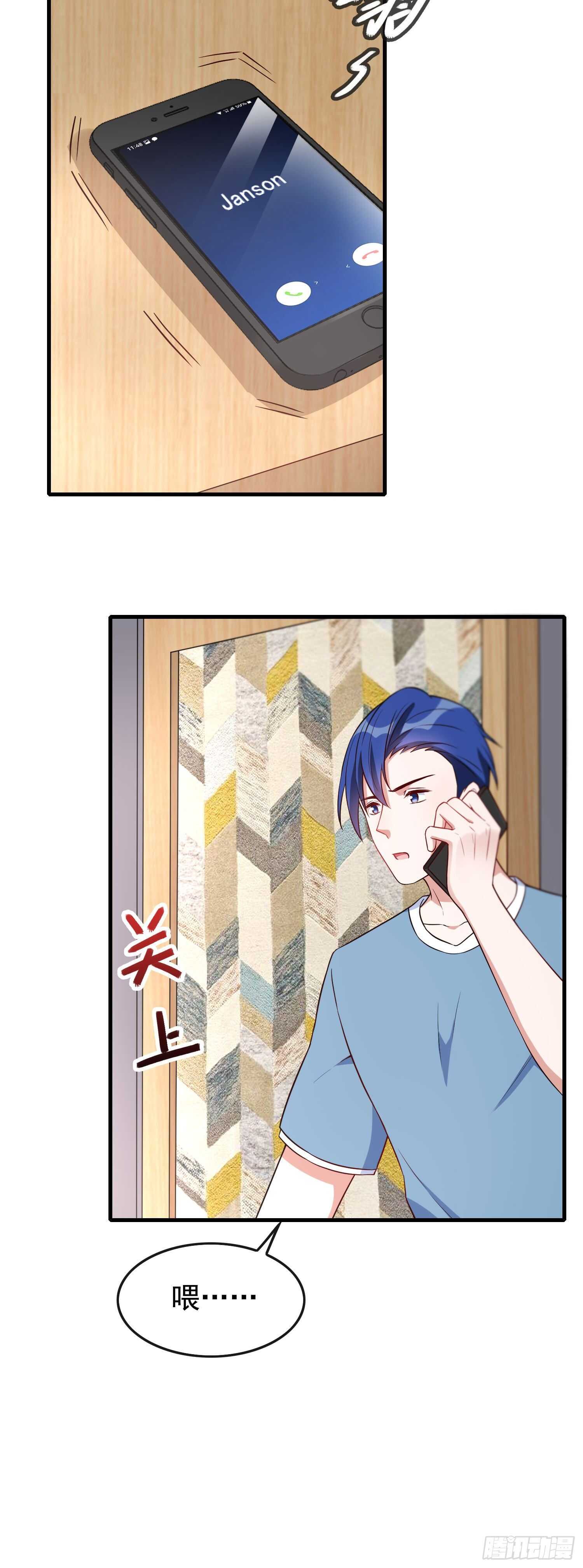 第48话 痛感加倍-第49话