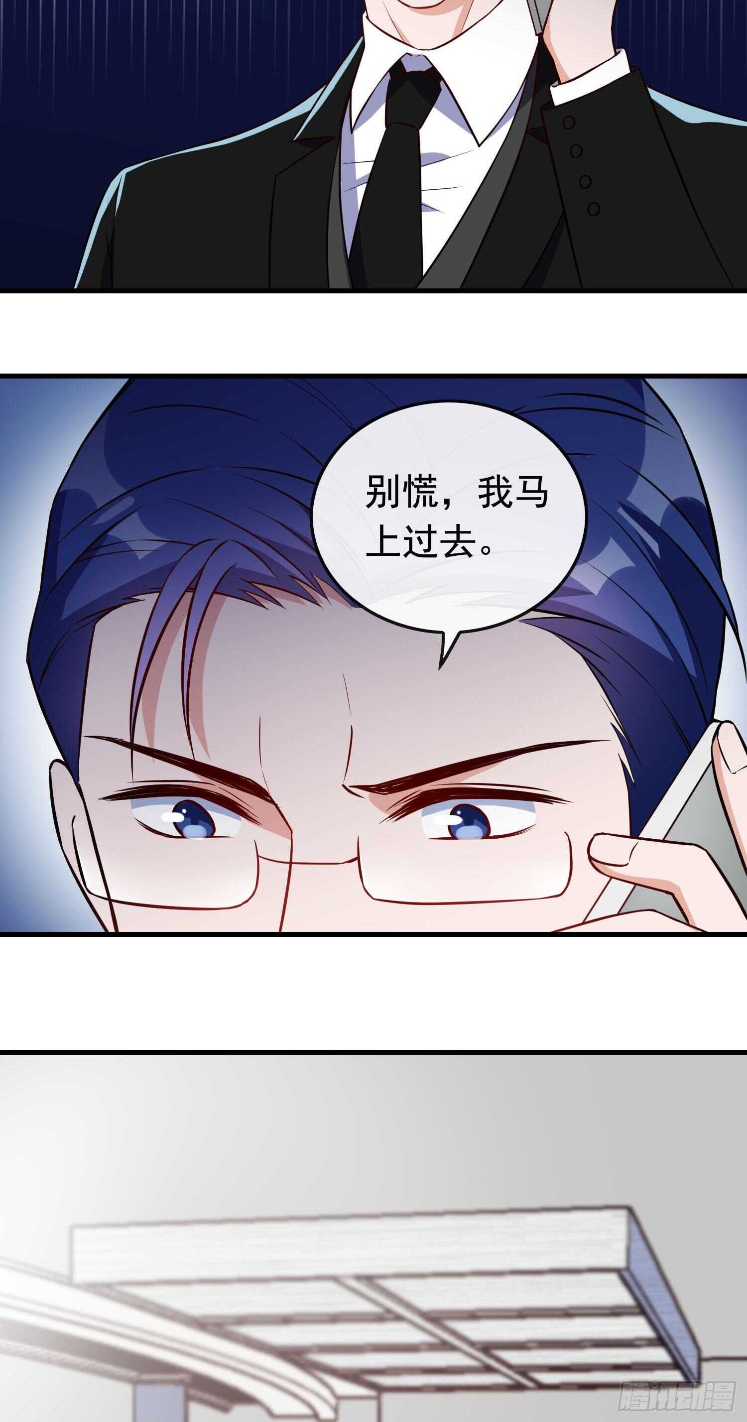 第50话 高烧昏迷-第51话