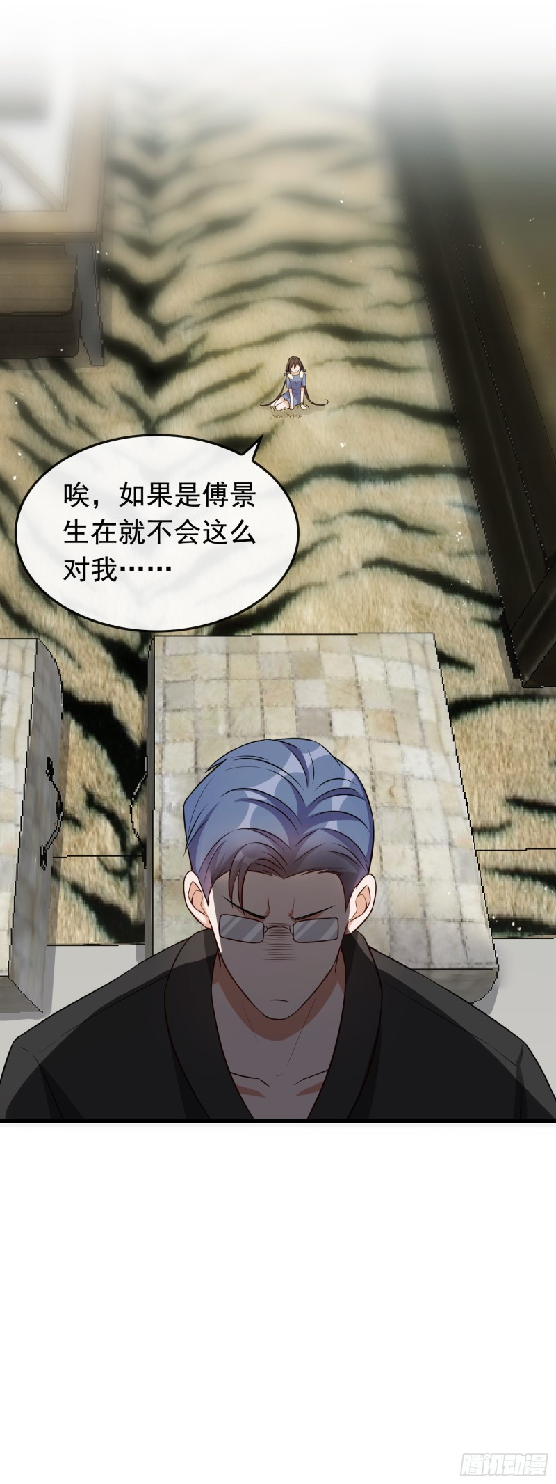 第54话 二哥的照料-第55话