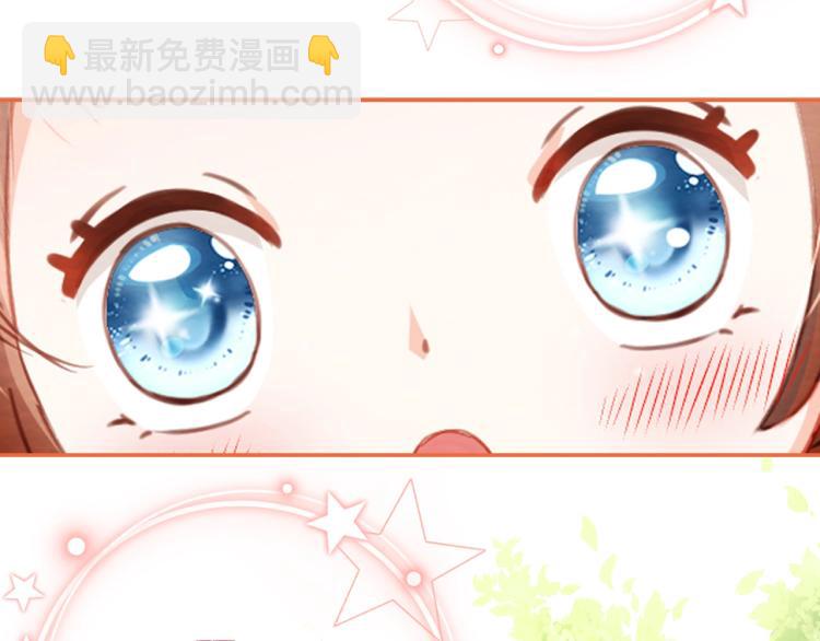 人设序章萌翻全场~-第1话
