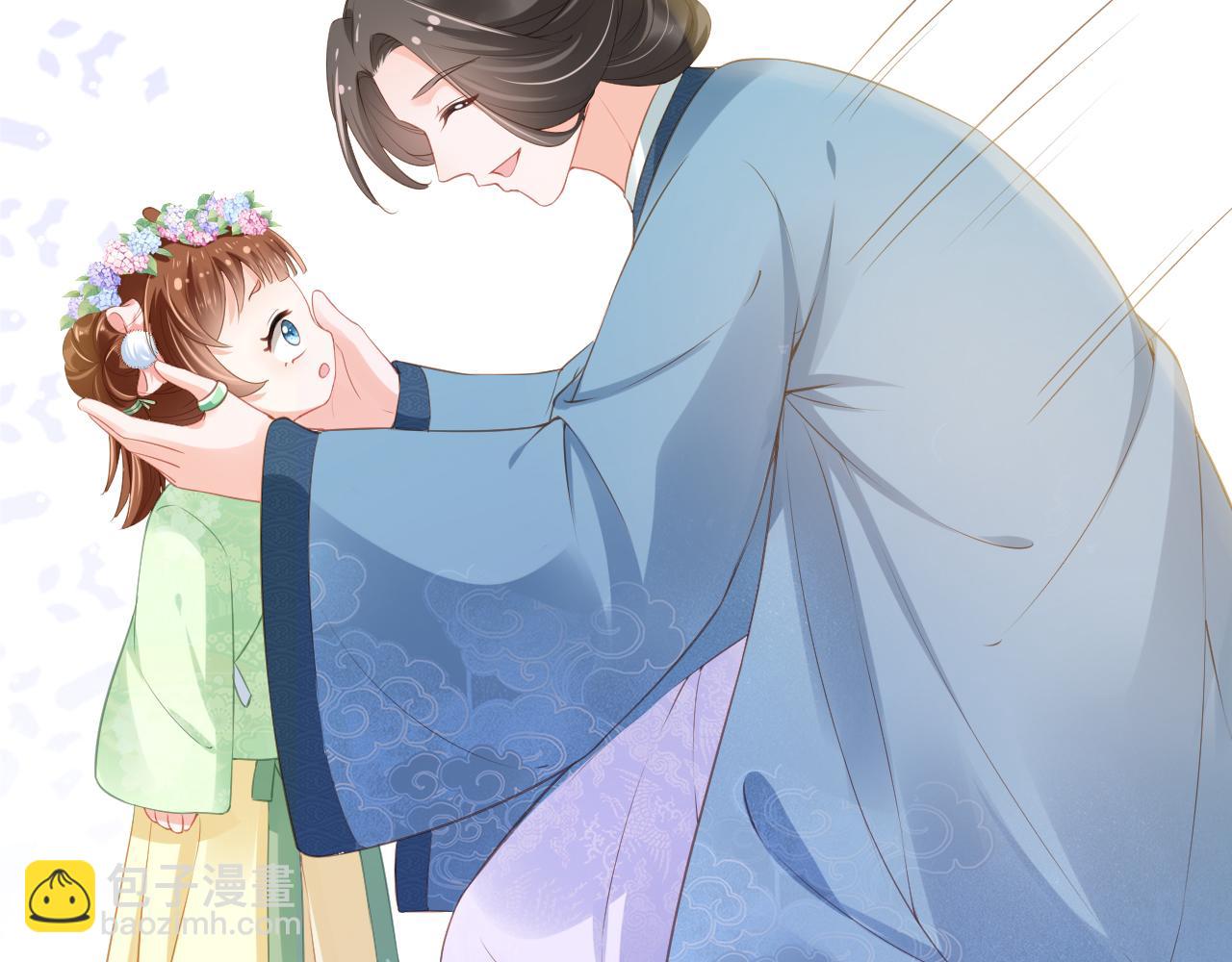 第9话 小胖墩的娘是谁？(1/2)-第11话
