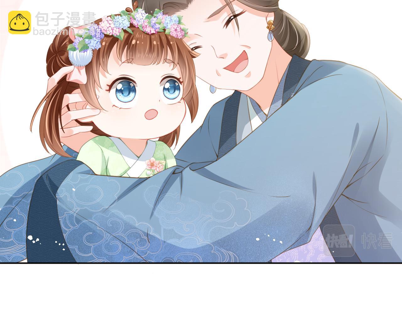 第9话 小胖墩的娘是谁？(1/2)-第11话