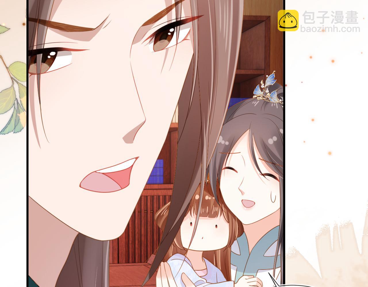 第99话 阻拦(1/3)-第101话