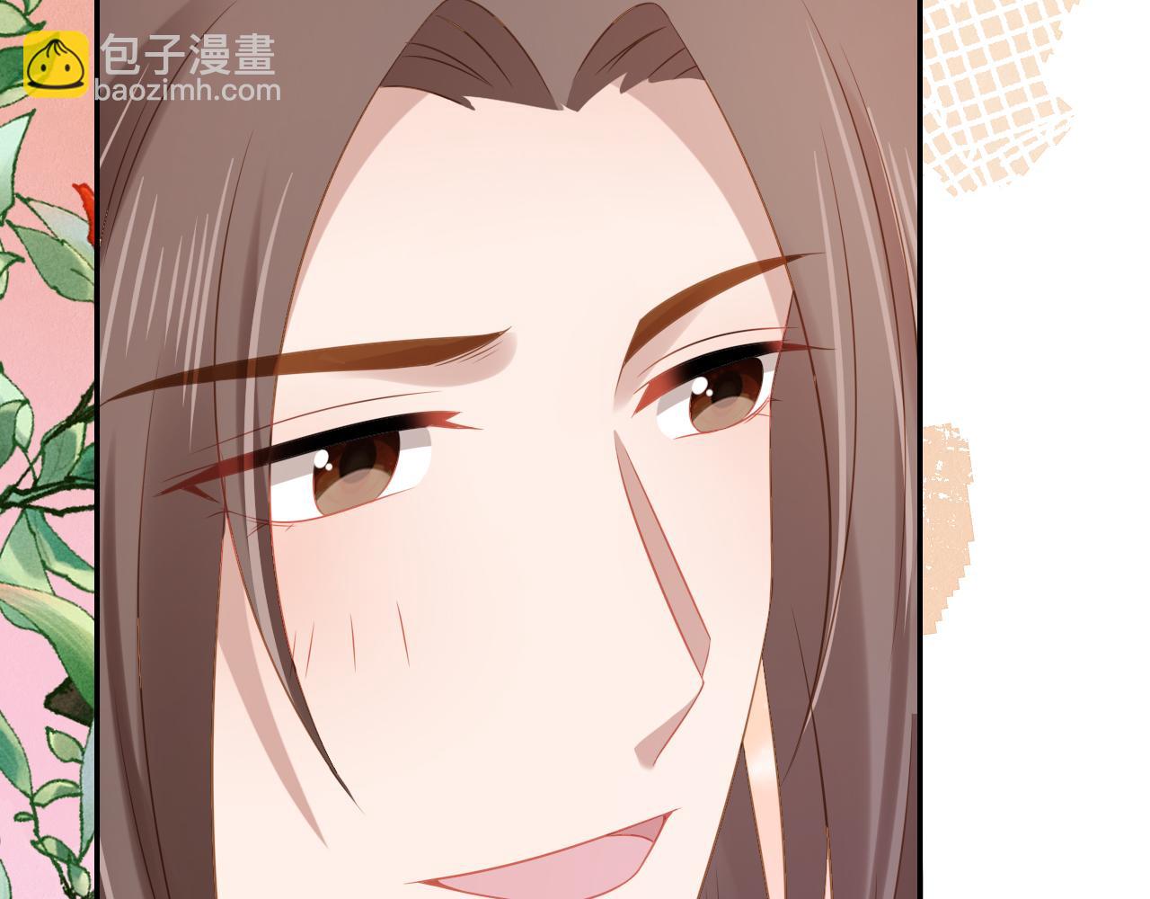第101话 宫中喜事(1/3)-第103话