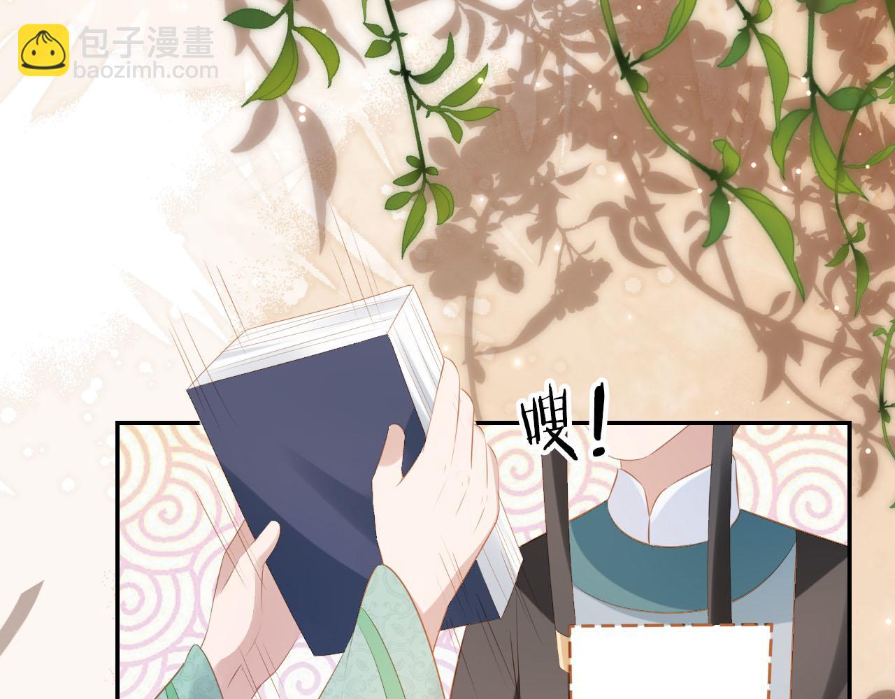 第103话 考试(1/3)-第105话