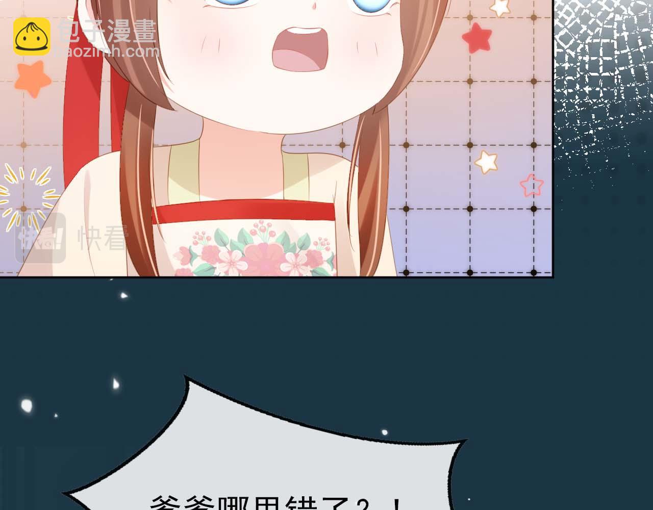 第103话 考试(1/3)-第105话