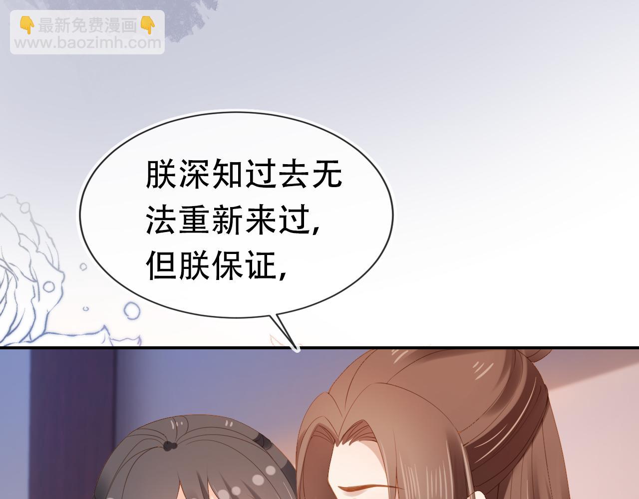 第105话 日常(1/3)-第107话