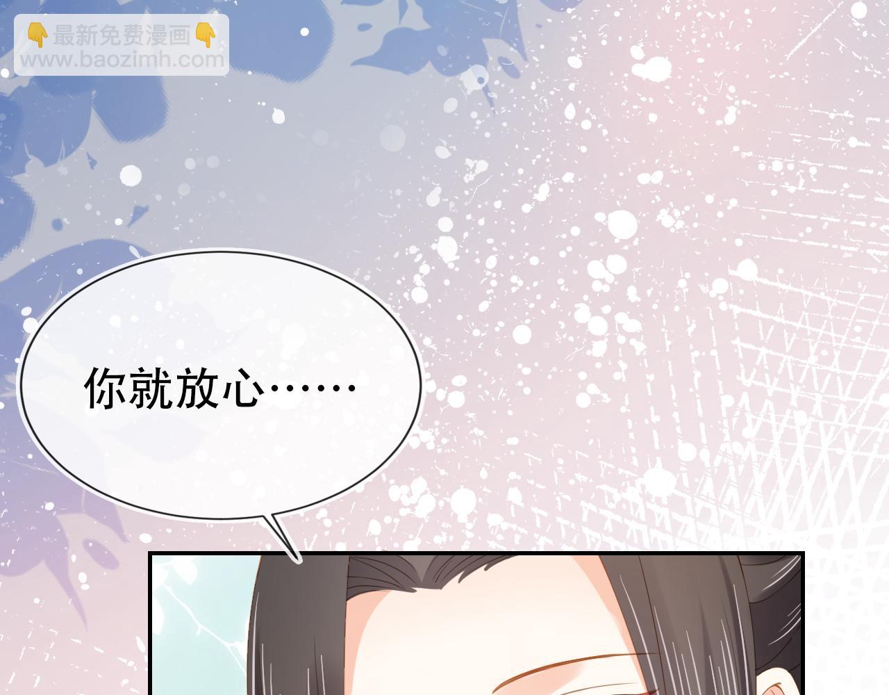 第105话 日常(1/3)-第107话