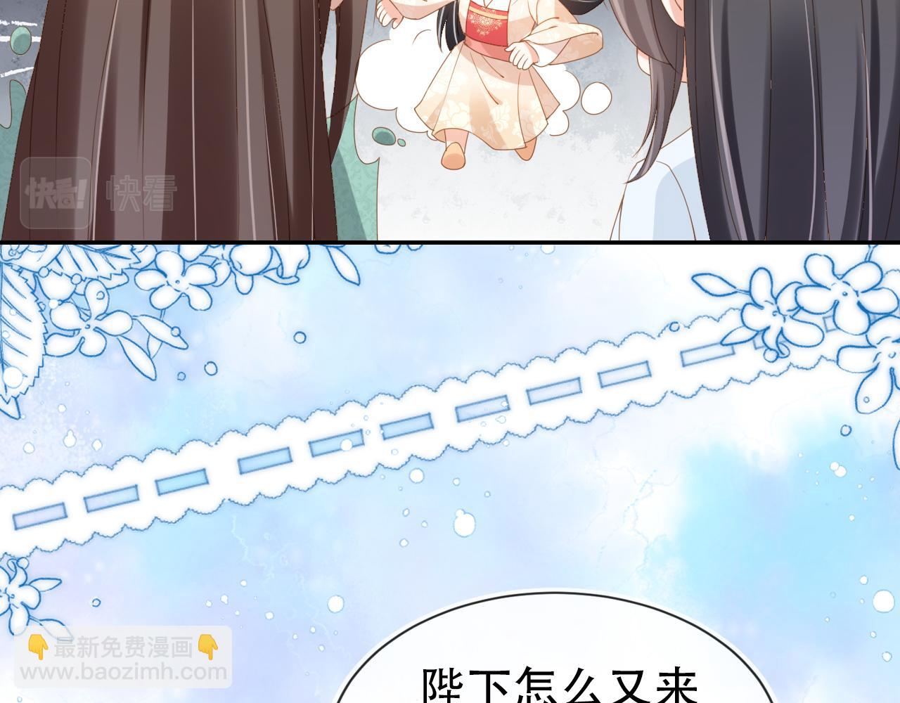 第105话 日常(1/3)-第107话