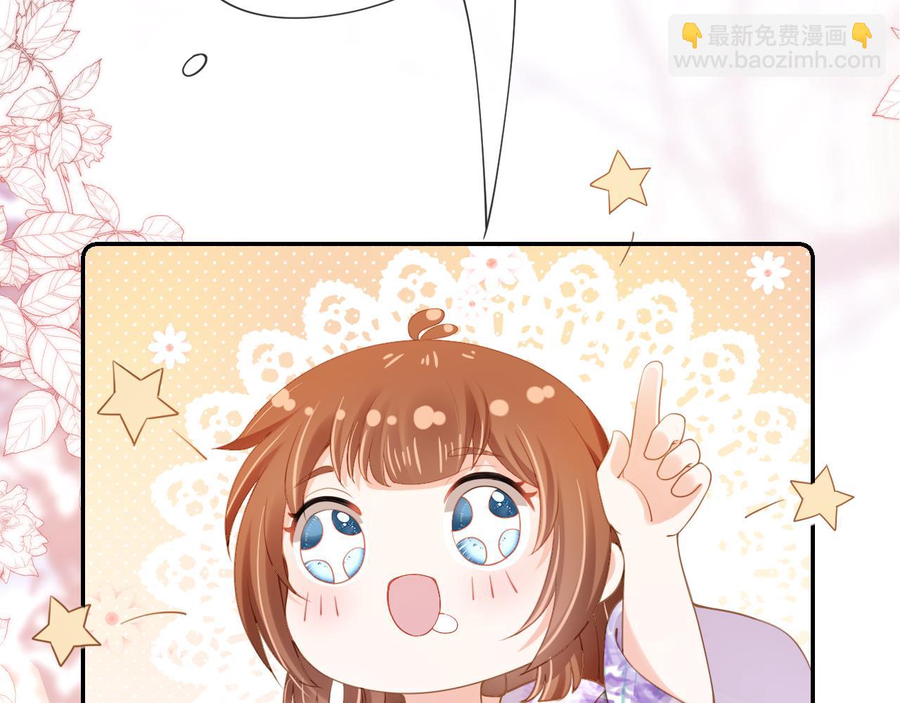 第105话 日常(1/3)-第107话