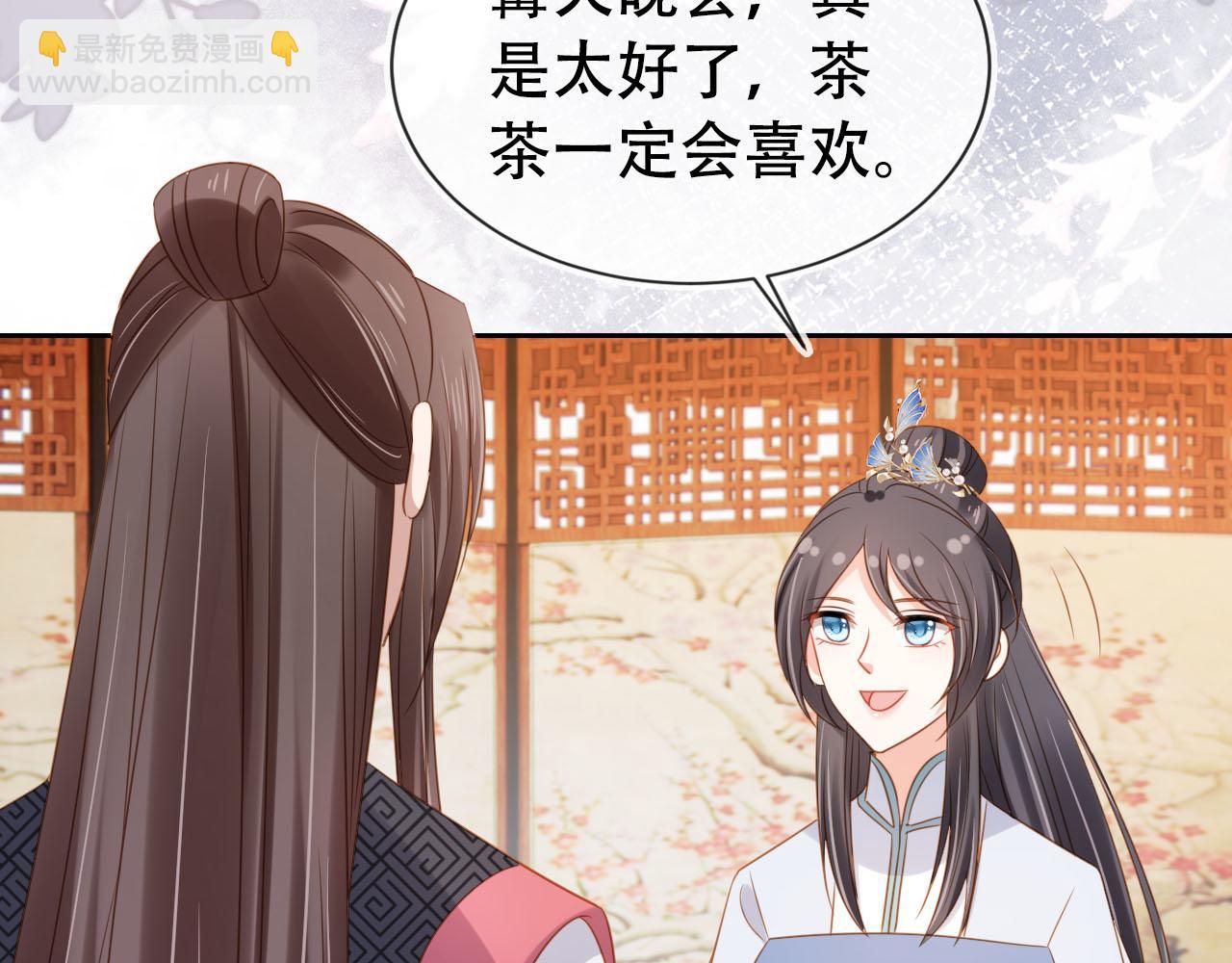 第107话 小寿星(1/3)-第109话