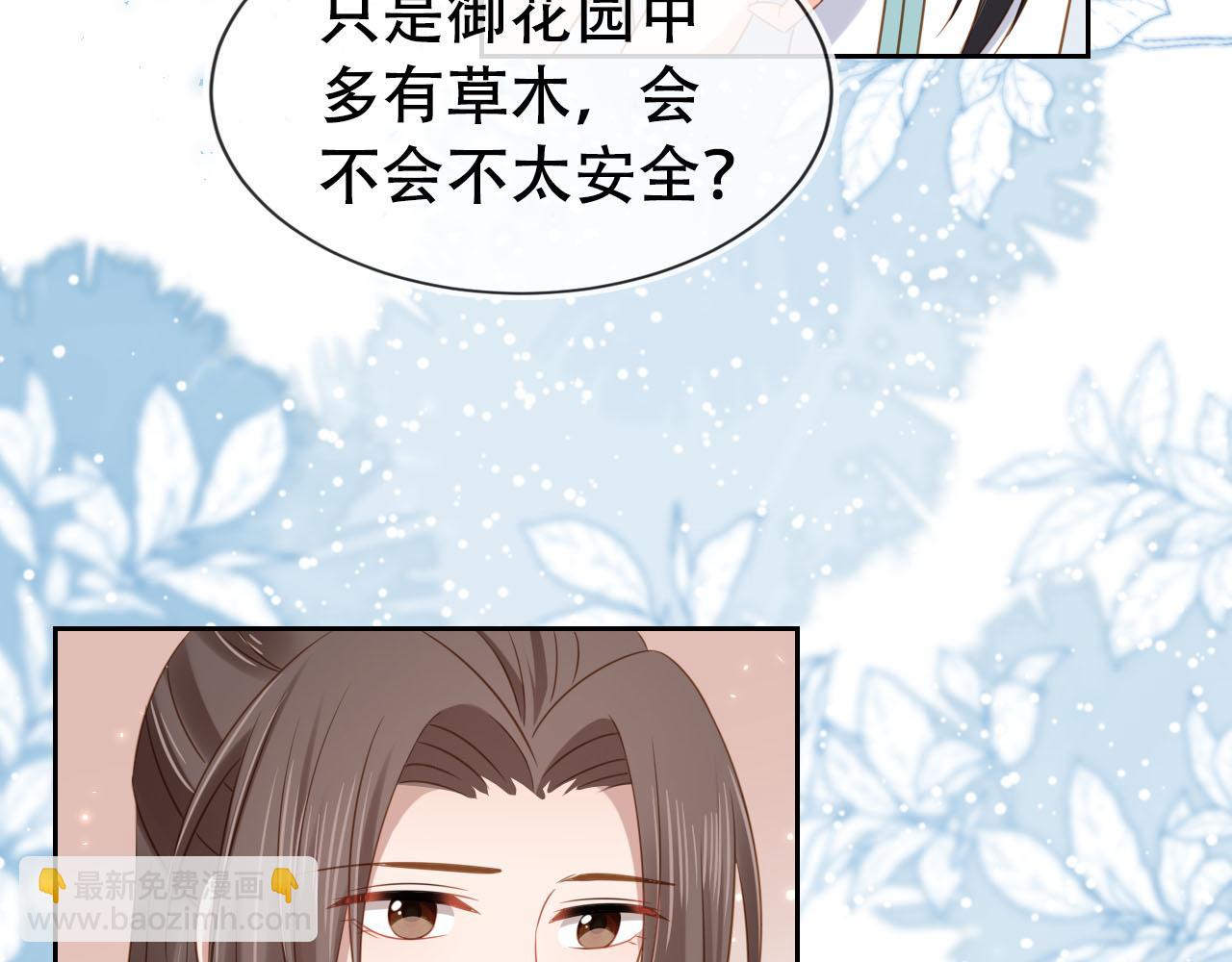 第107话 小寿星(1/3)-第109话