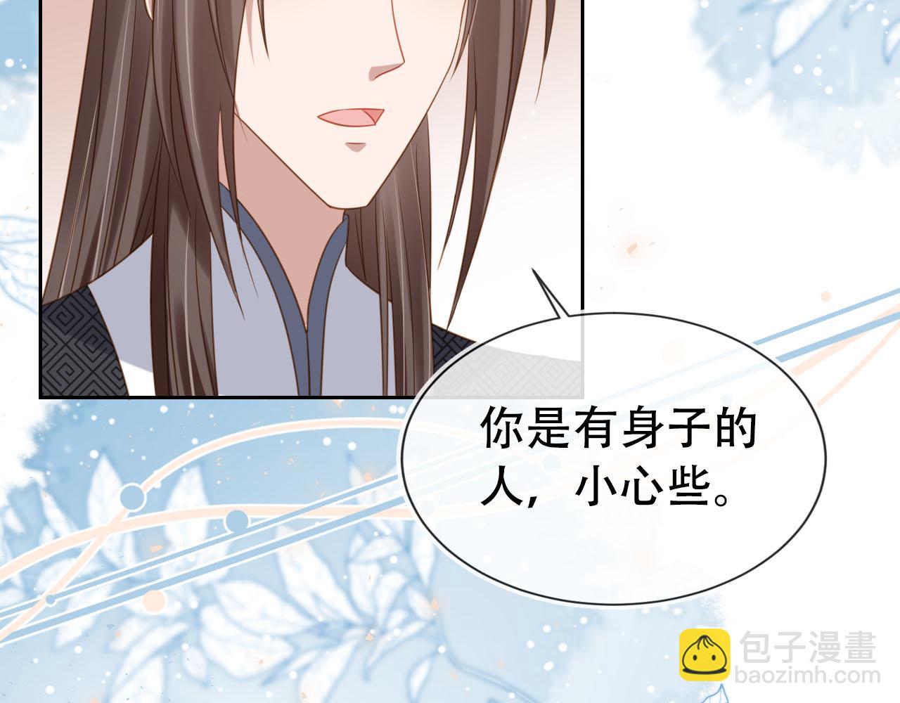 第107话 小寿星(1/3)-第109话