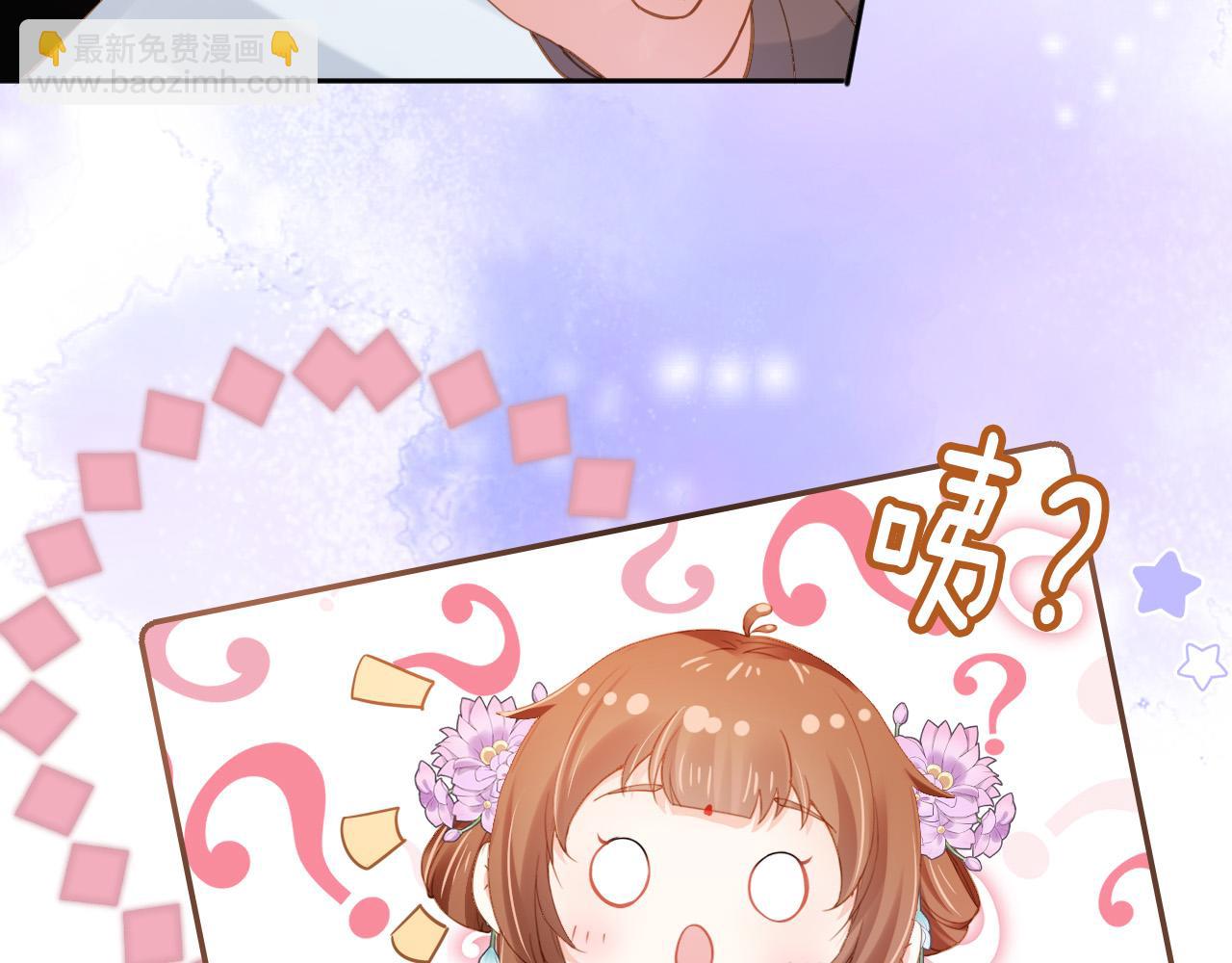 第111话 骑马喽！(1/3)-第113话