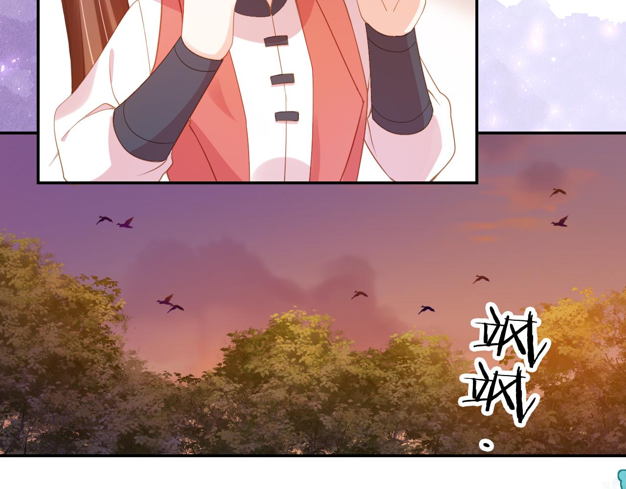 第113话 爹爹好像生气了(1/3)-第115话