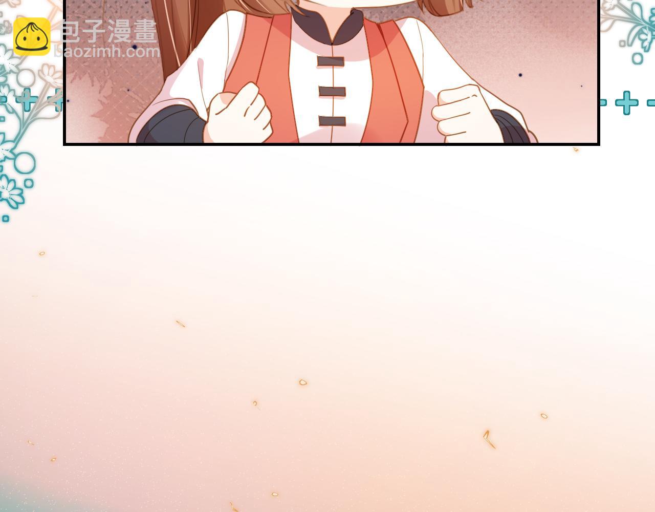 第113话 爹爹好像生气了(1/3)-第115话