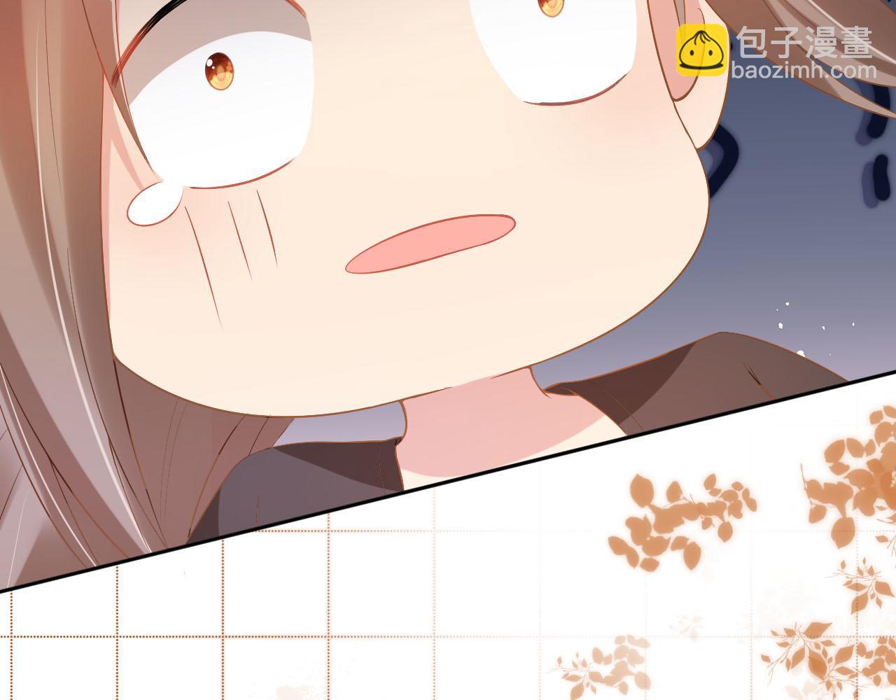 第117话 新太子？(1/2)-第119话
