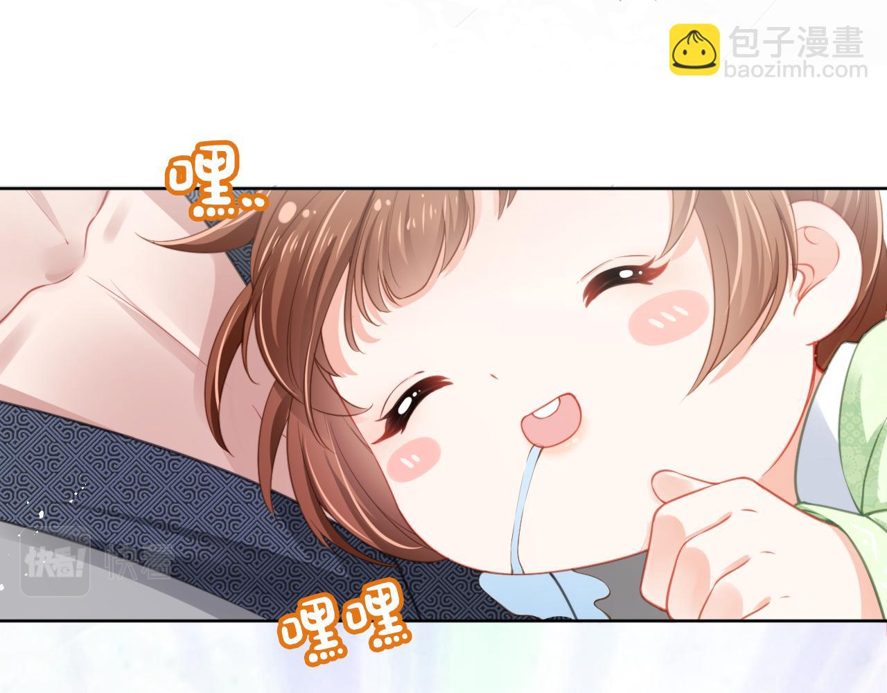 第11话 女鹅不见了！(1/3)-第13话