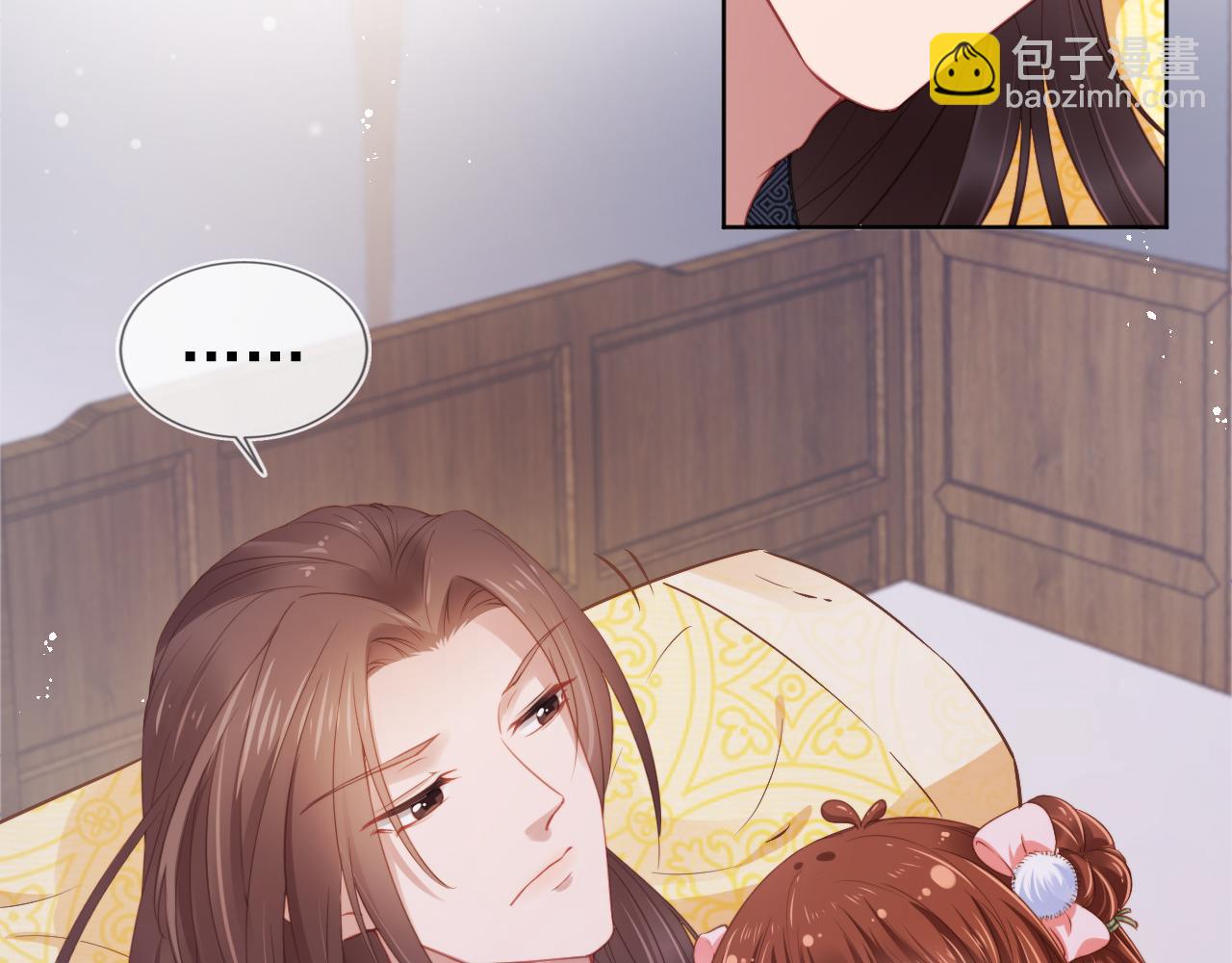 第11话 女鹅不见了！(1/3)-第13话