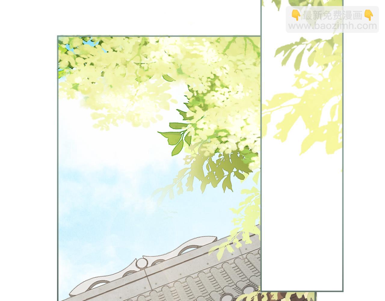 第11话 女鹅不见了！(1/3)-第13话