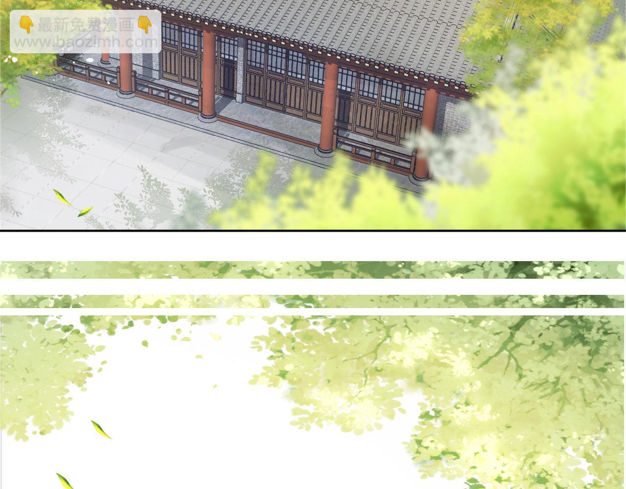 第11话 女鹅不见了！(1/3)-第13话