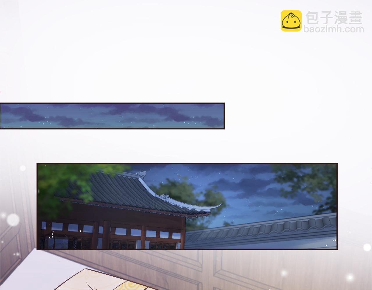 第11话 女鹅不见了！(1/3)-第13话