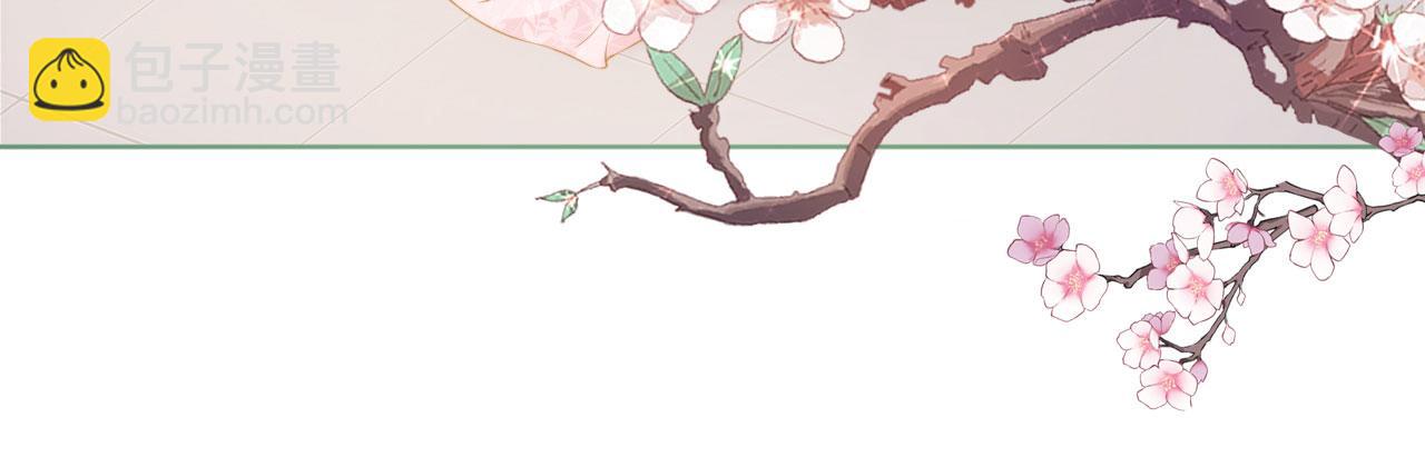第11话 女鹅不见了！(1/3)-第13话