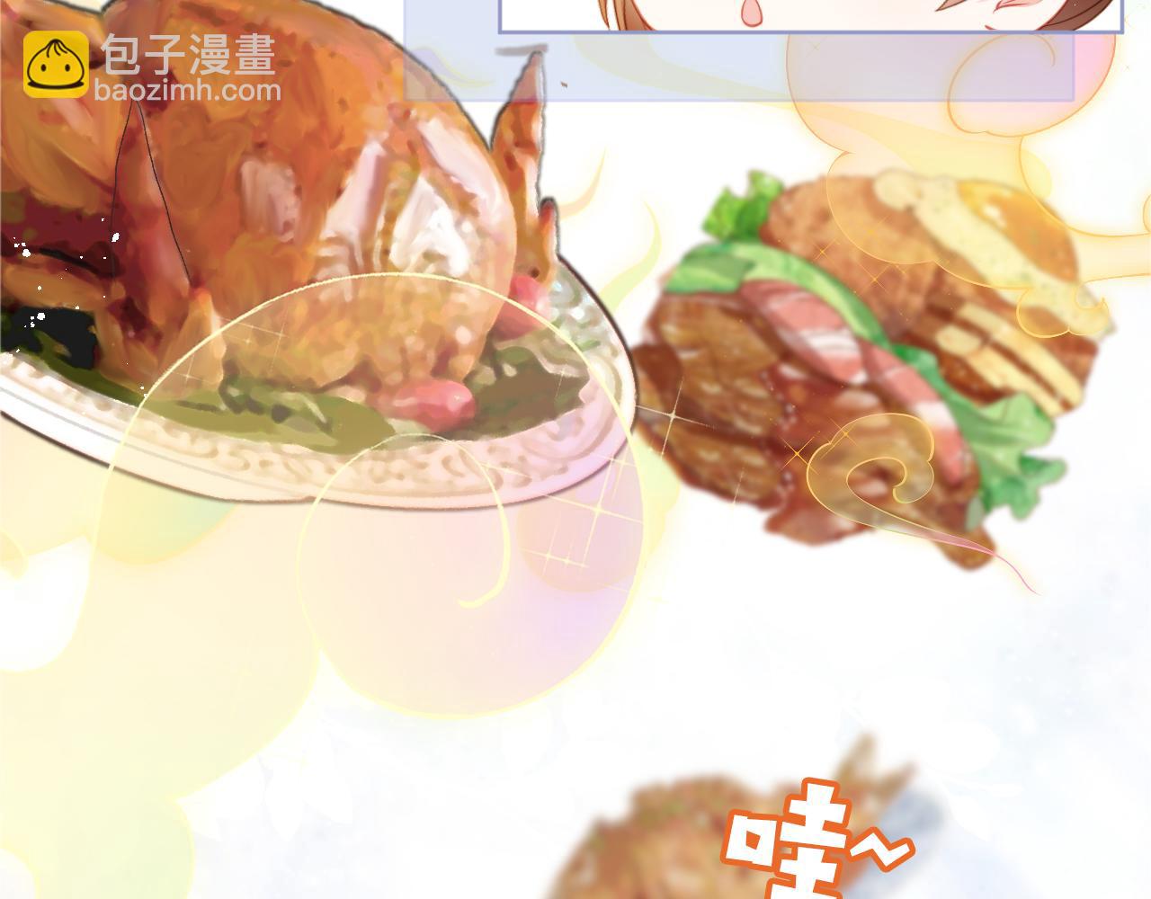 第11话 女鹅不见了！(1/3)-第13话