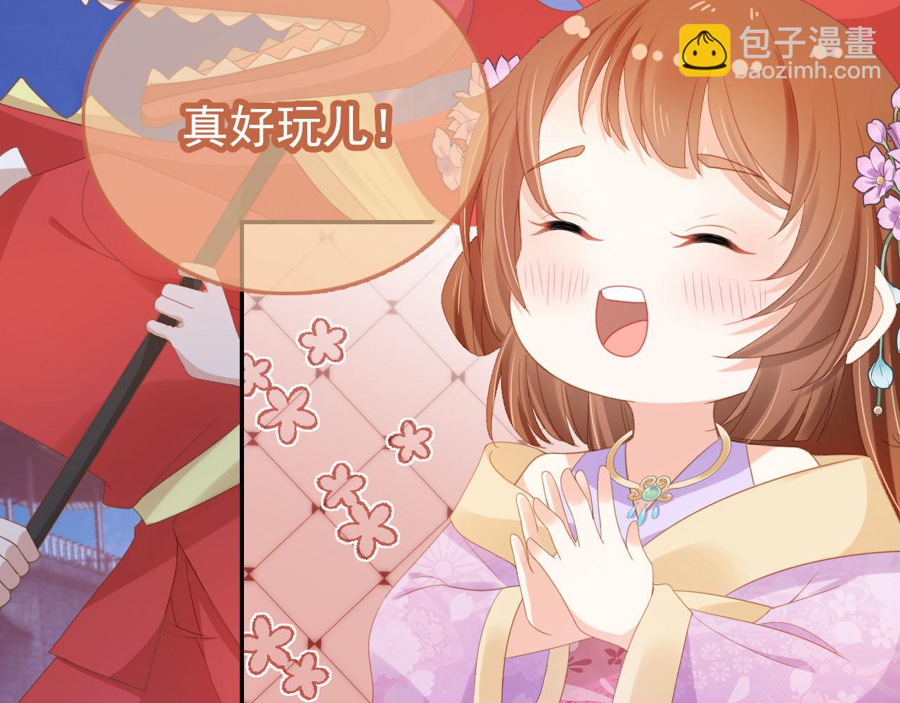 第119话 舞龙大会(1/3)-第121话