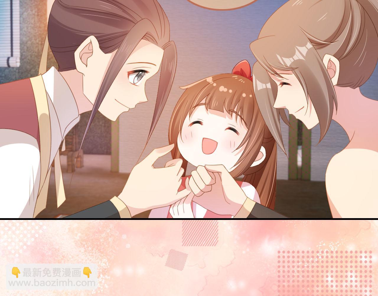 第119话 舞龙大会(1/3)-第121话