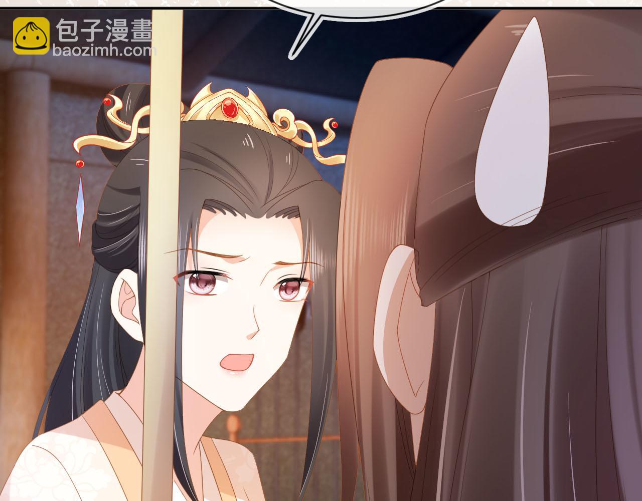 第121话 礼物退退退！(1/2)-第123话