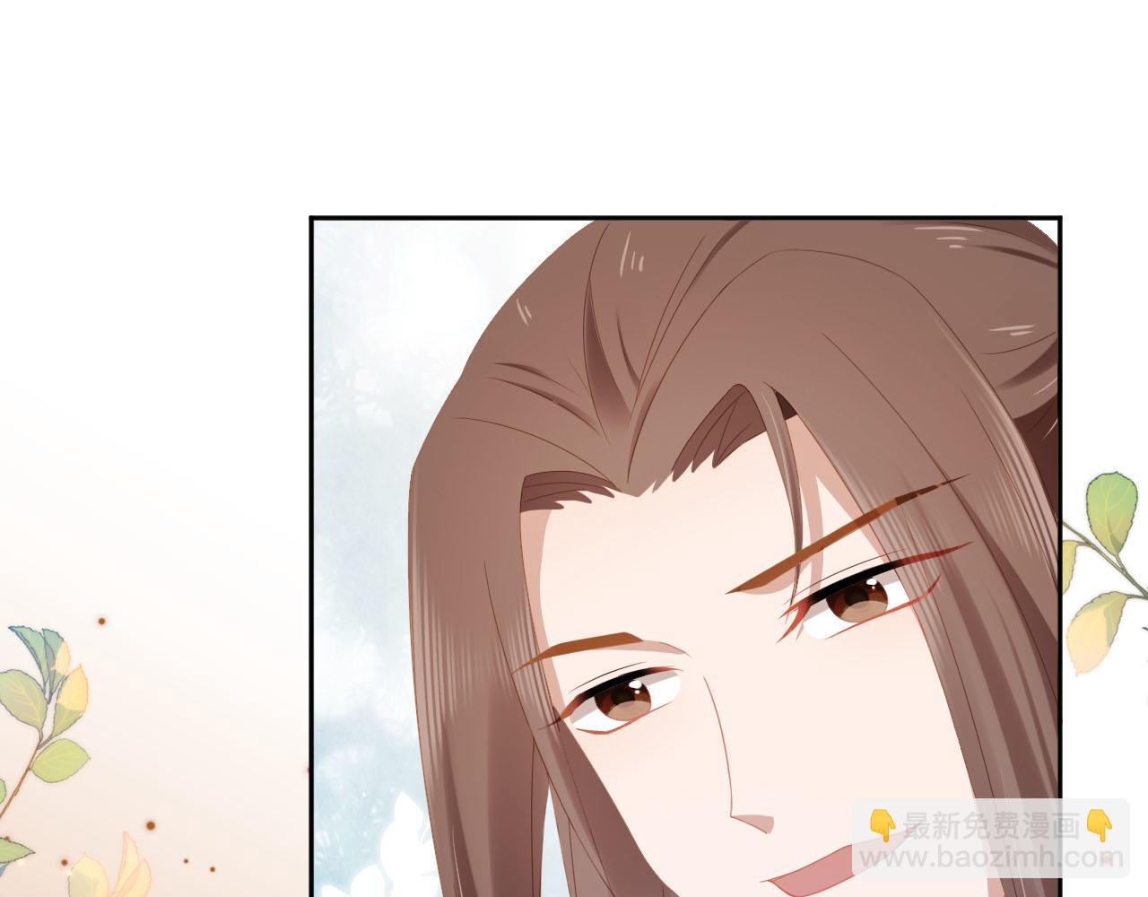 第121话 礼物退退退！(1/2)-第123话