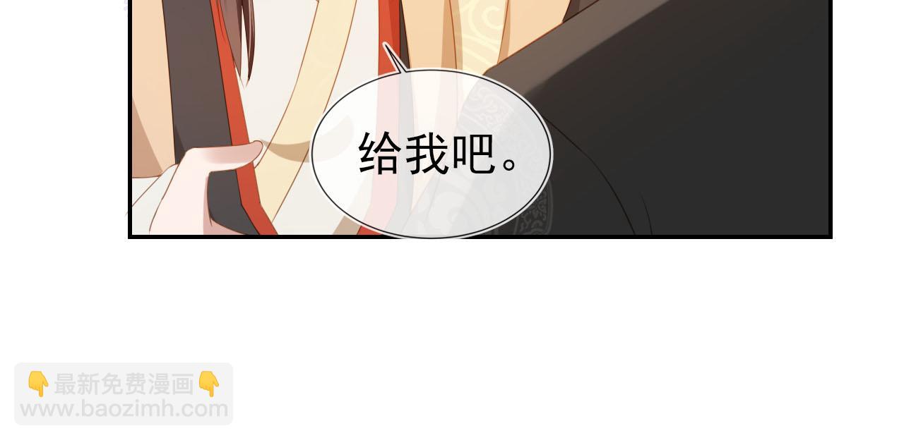 第123话 不要太担心(1/3)-第125话