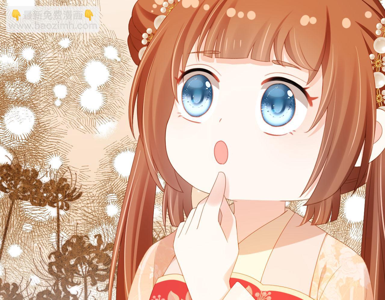 第125话 爹爹好吓人！(1/3)-第127话
