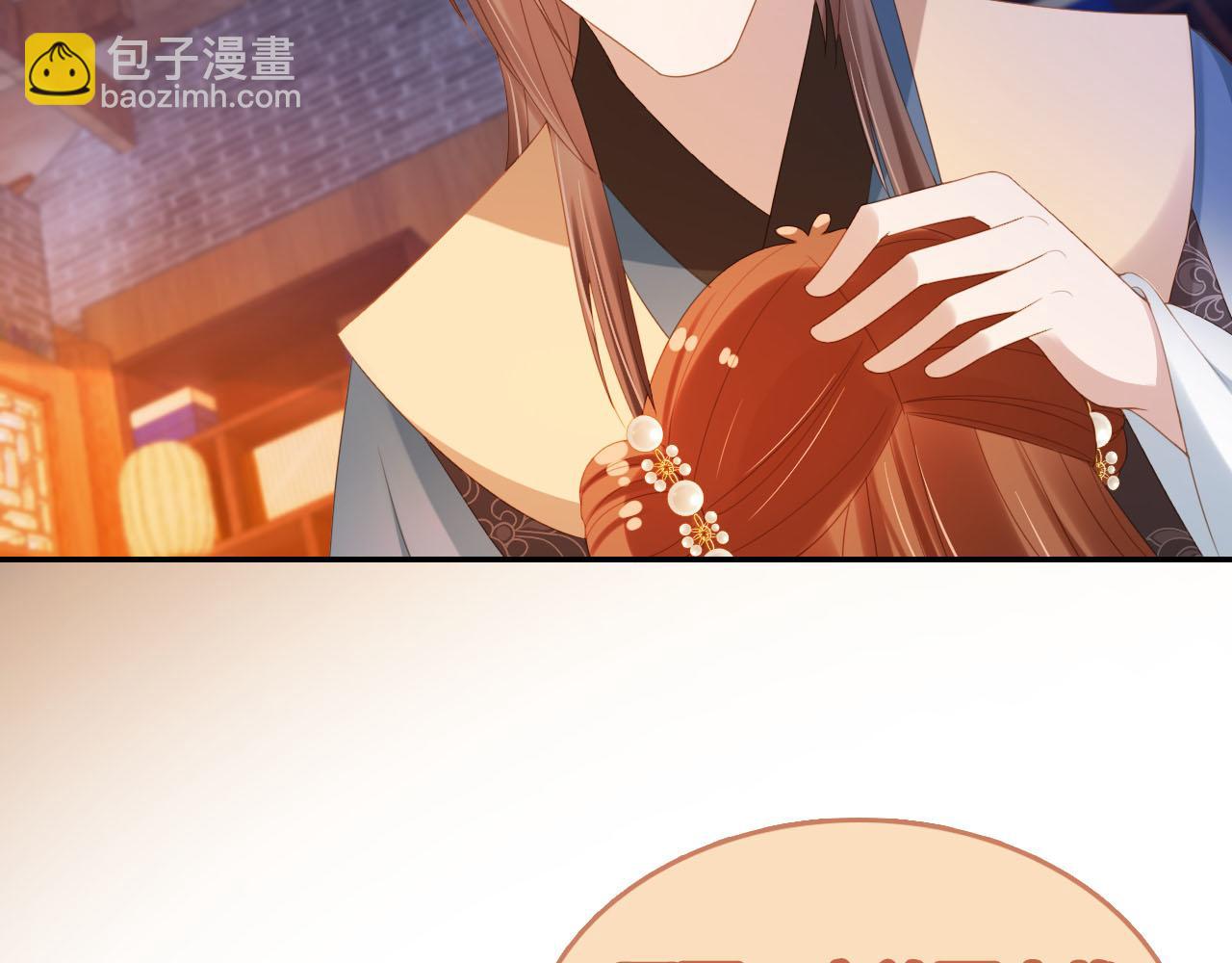 第125话 爹爹好吓人！(1/3)-第127话