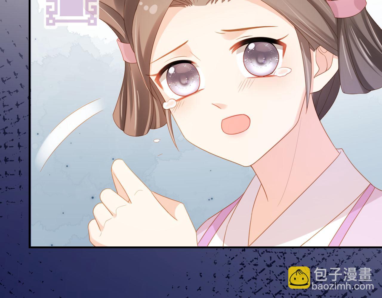 第127话 阴谋(1/3)-第129话